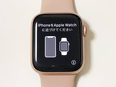 【Apple Watchのペアリング方法！】意味や手順をわかりやすく解説