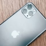 iPhone11 とiPhone11 Proのスペックを大調査！